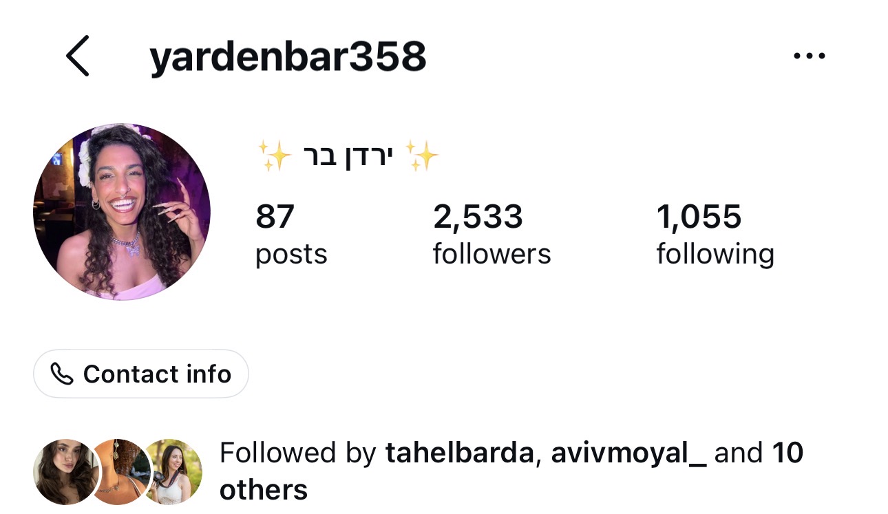 פרופיל אינסטגרם של yardenbar358 — 2,533 עוקבים